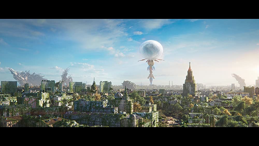 「コスモボール／COSMOBALL」の画像