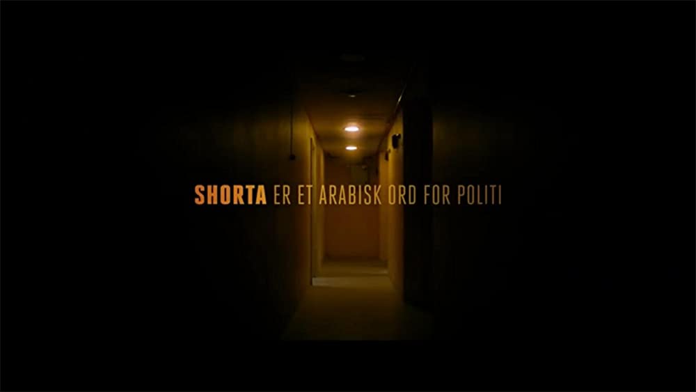 アンコントロールの画像