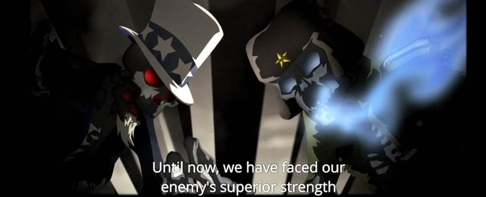 スカイ・シャークの画像