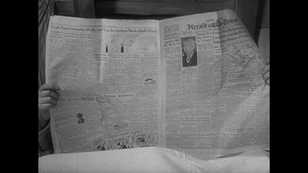 バルカン超特急の画像