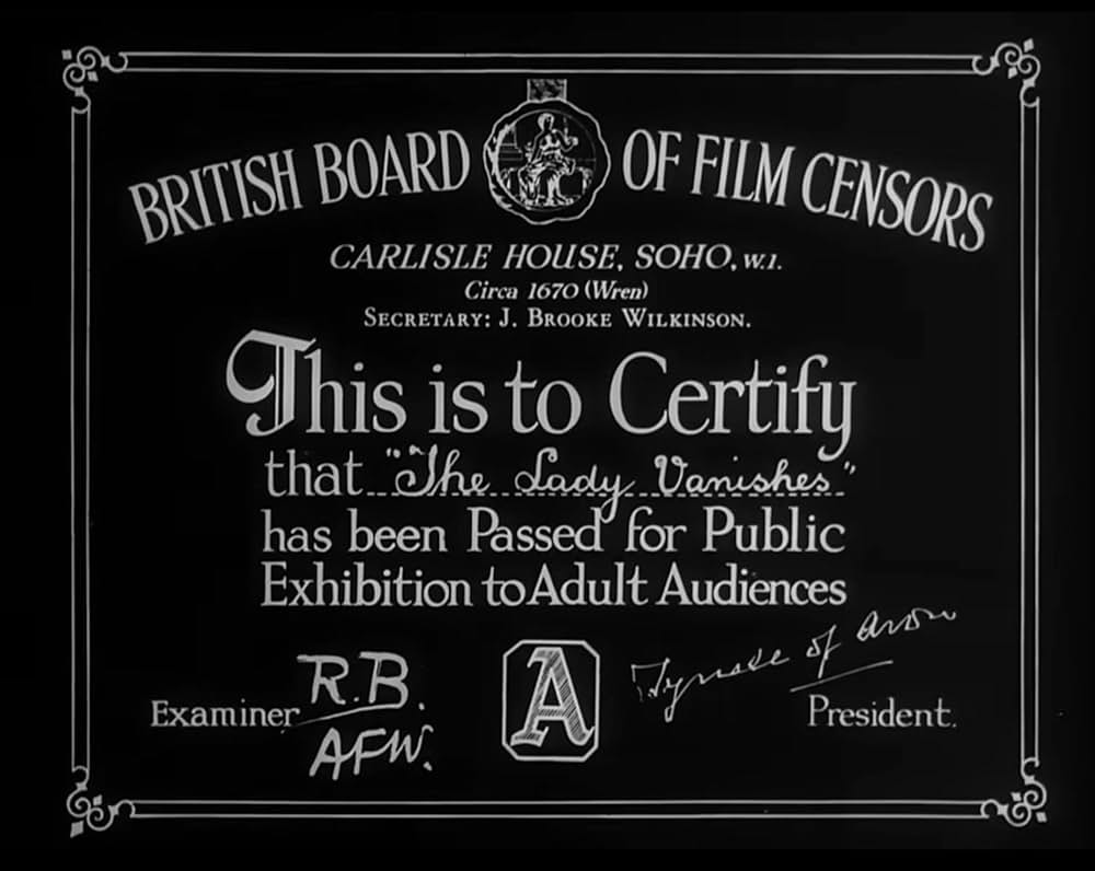 バルカン超特急の画像