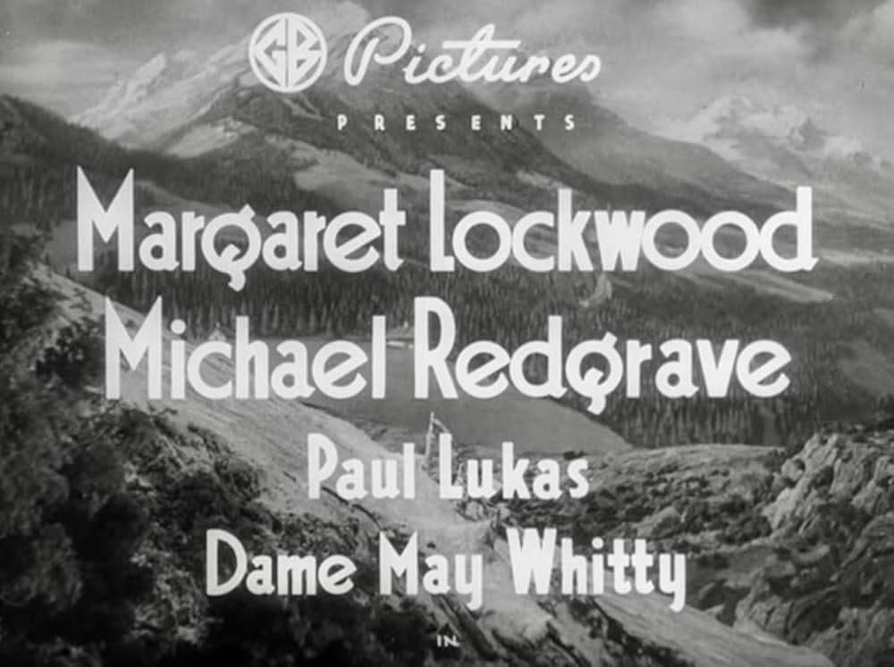 バルカン超特急の画像