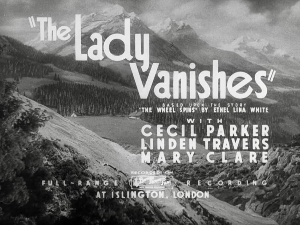 バルカン超特急の画像