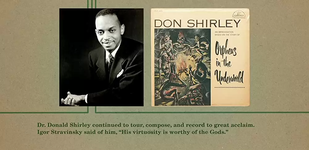 グリーンブックの画像