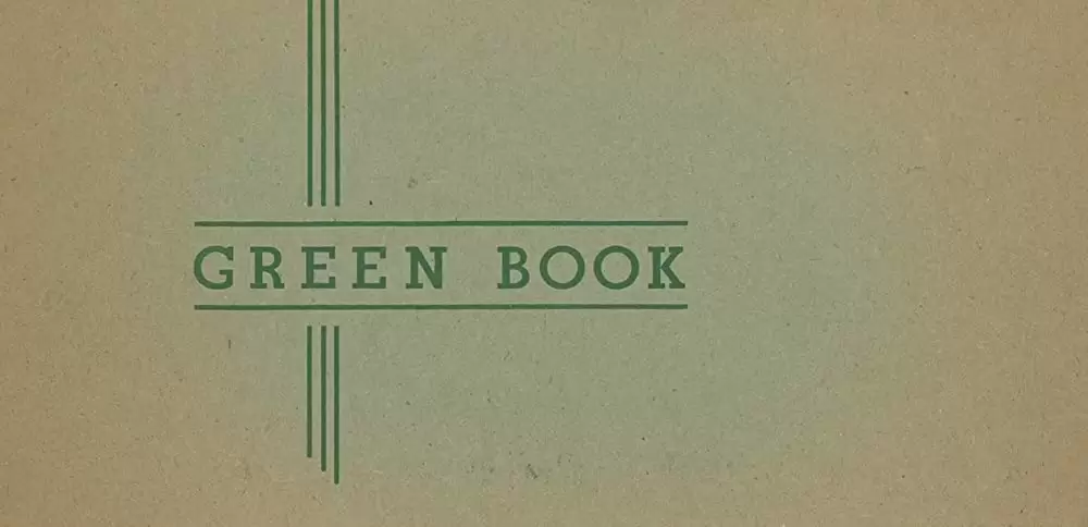 グリーンブックの画像