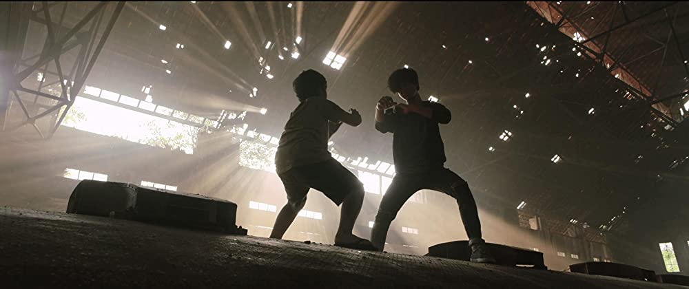 グンダラ ライズ・オブ・ヒーローの画像