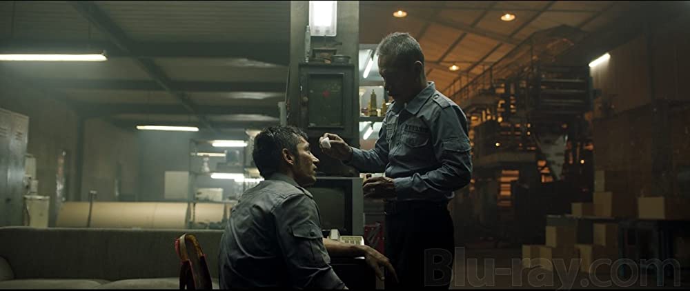 グンダラ ライズ・オブ・ヒーローの画像