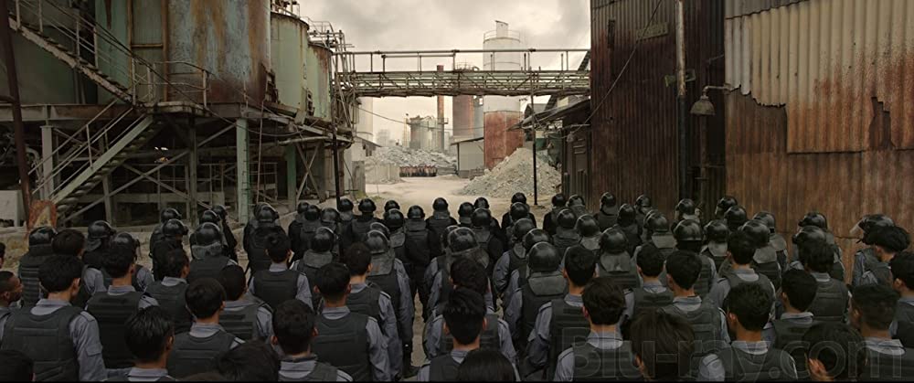 グンダラ ライズ・オブ・ヒーローの画像