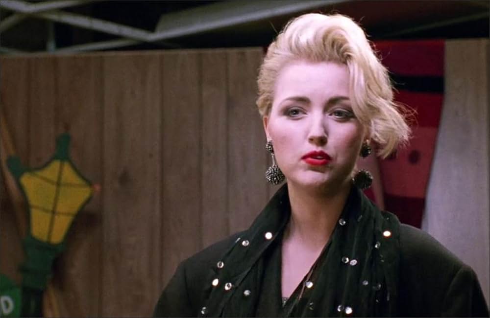 ミストレスの画像