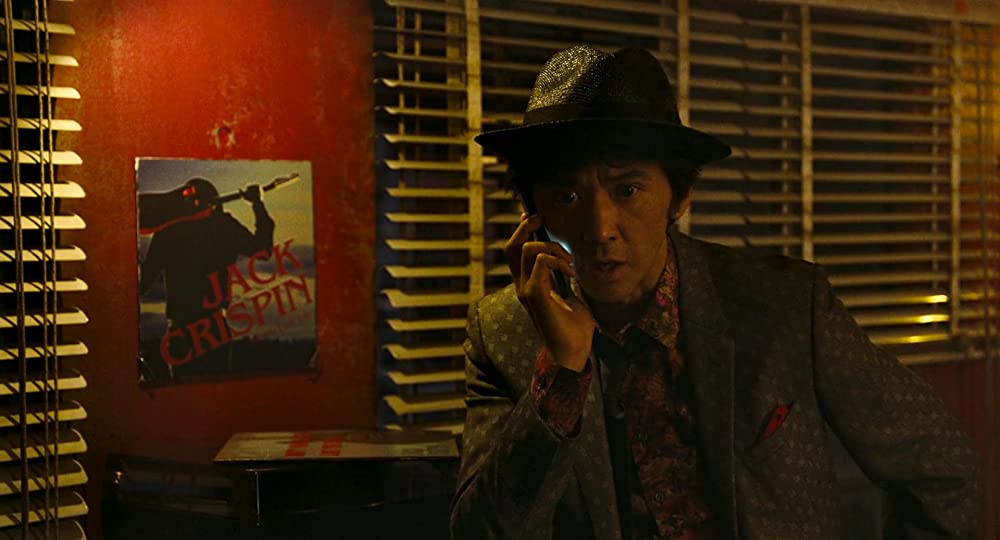 グラスホッパーの画像