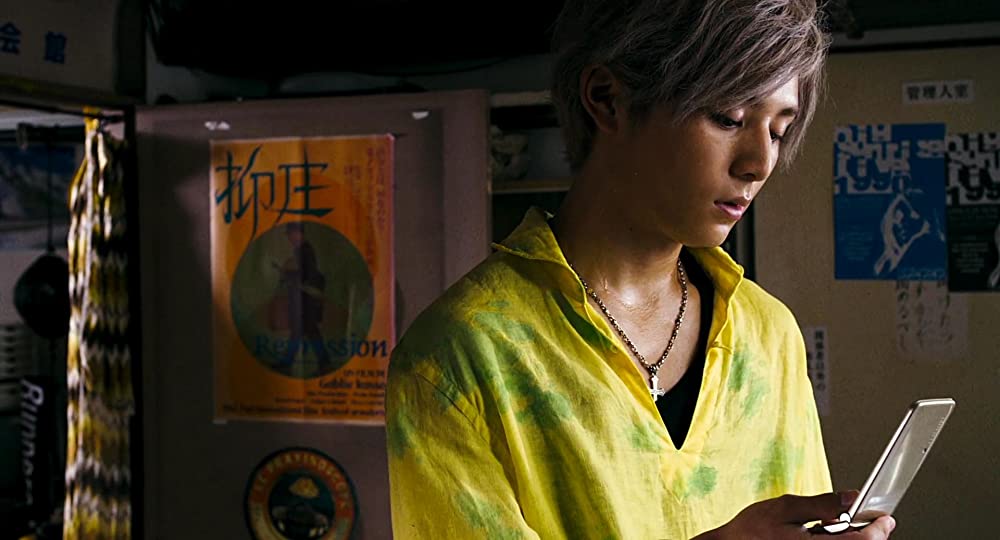 グラスホッパーの画像