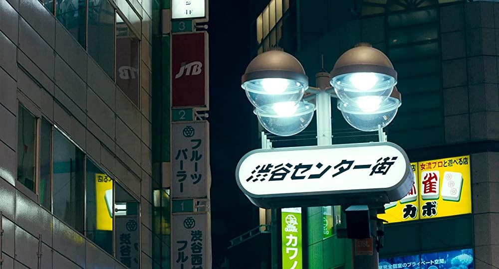 グラスホッパーの画像