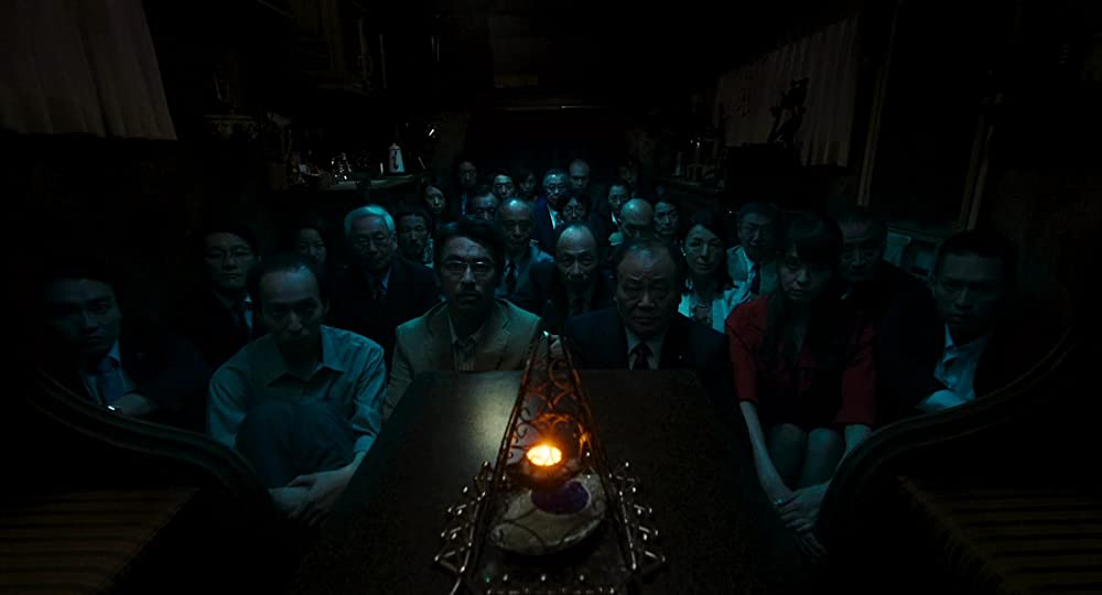 グラスホッパーの画像