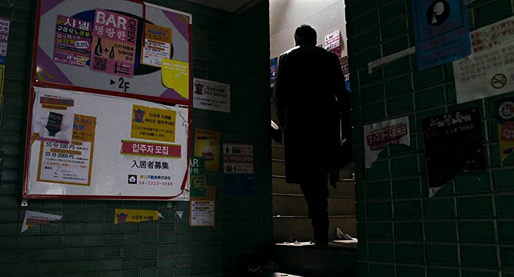 グラスホッパーの画像