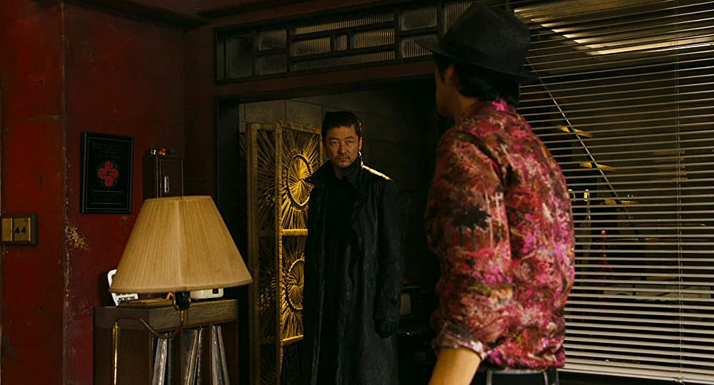 グラスホッパーの画像