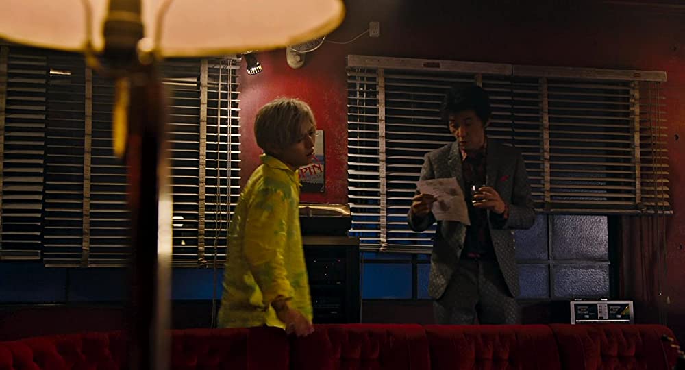 グラスホッパーの画像