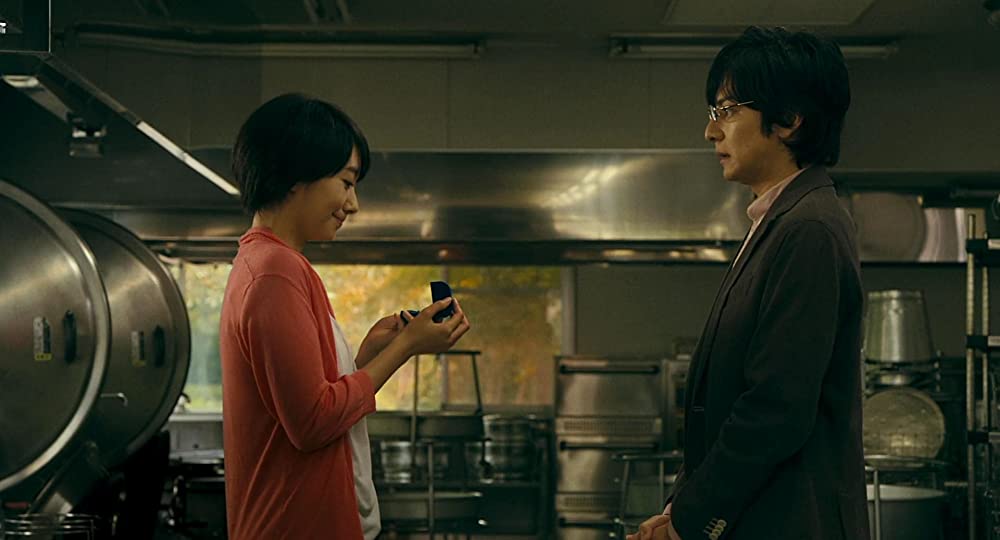 グラスホッパーの画像