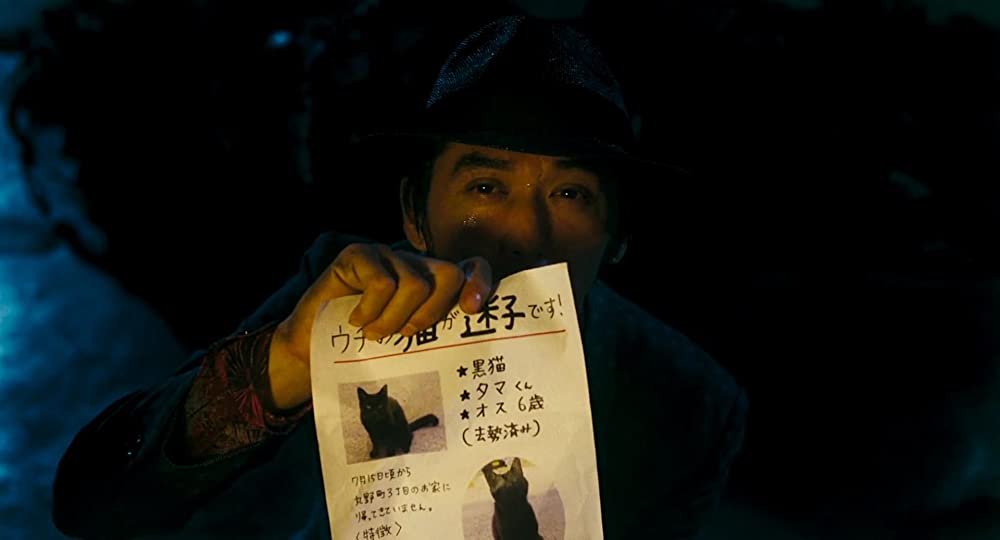 グラスホッパーの画像