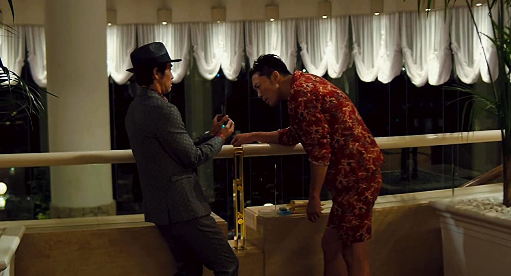 グラスホッパーの画像