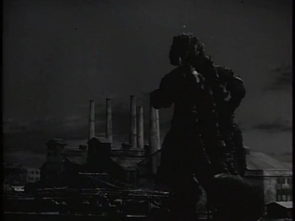 ゴジラの逆襲の画像