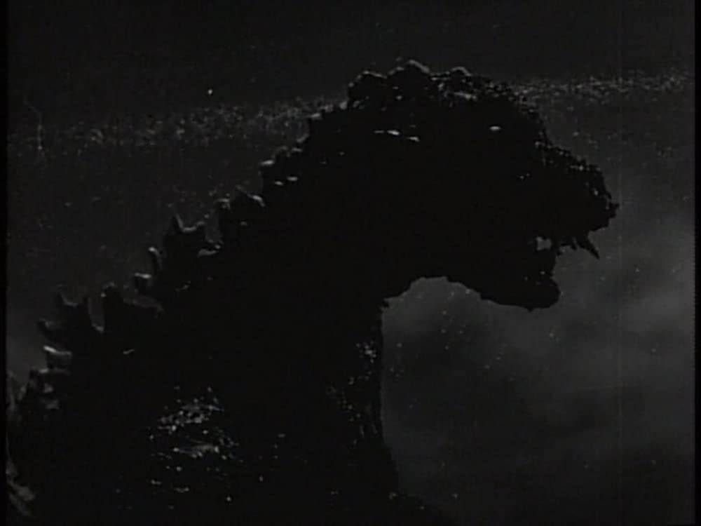 ゴジラの逆襲の画像