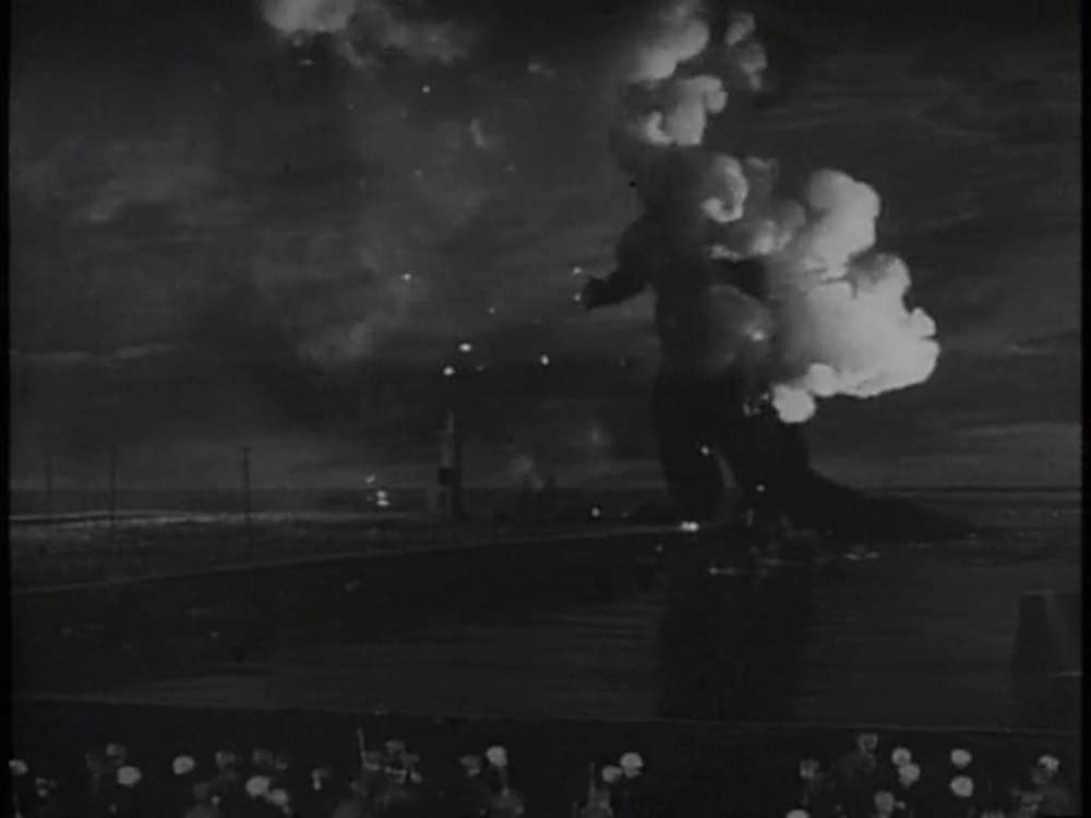 ゴジラの逆襲の画像