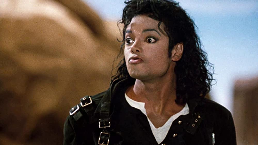 ムーンウォーカーの画像