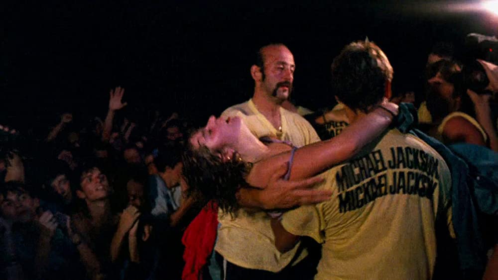 ムーンウォーカーの画像