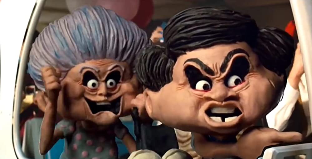 ムーンウォーカーの画像