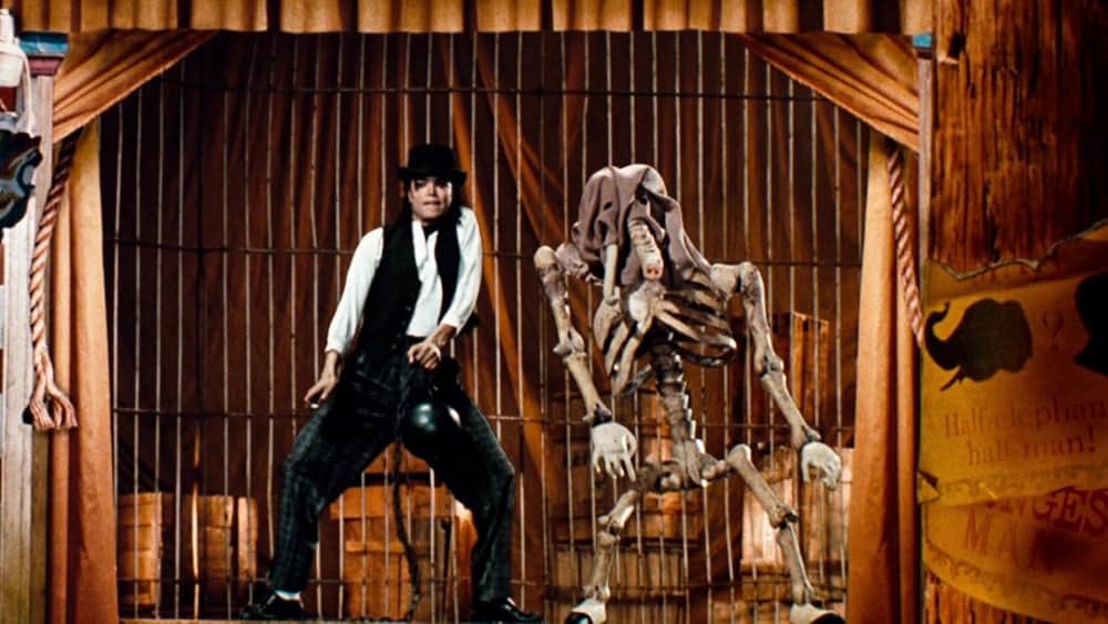 ムーンウォーカーの画像