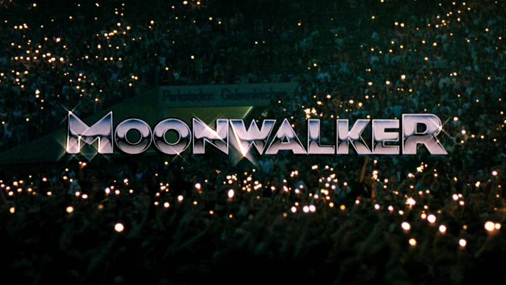 ムーンウォーカーの画像