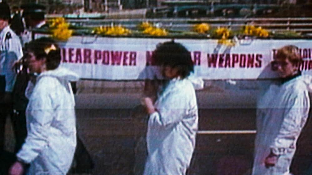 ムーンウォーカーの画像