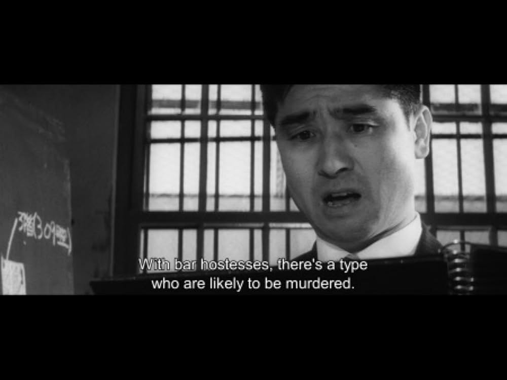 みな殺しの霊歌の画像