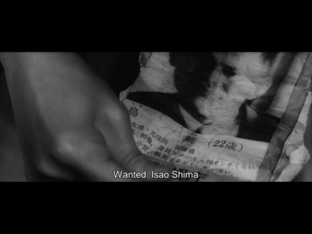 みな殺しの霊歌の画像