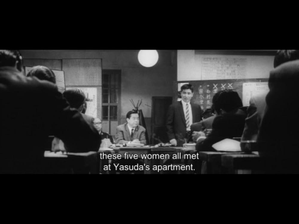 みな殺しの霊歌の画像