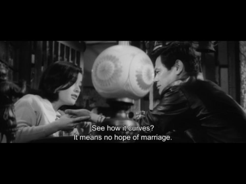 みな殺しの霊歌の画像