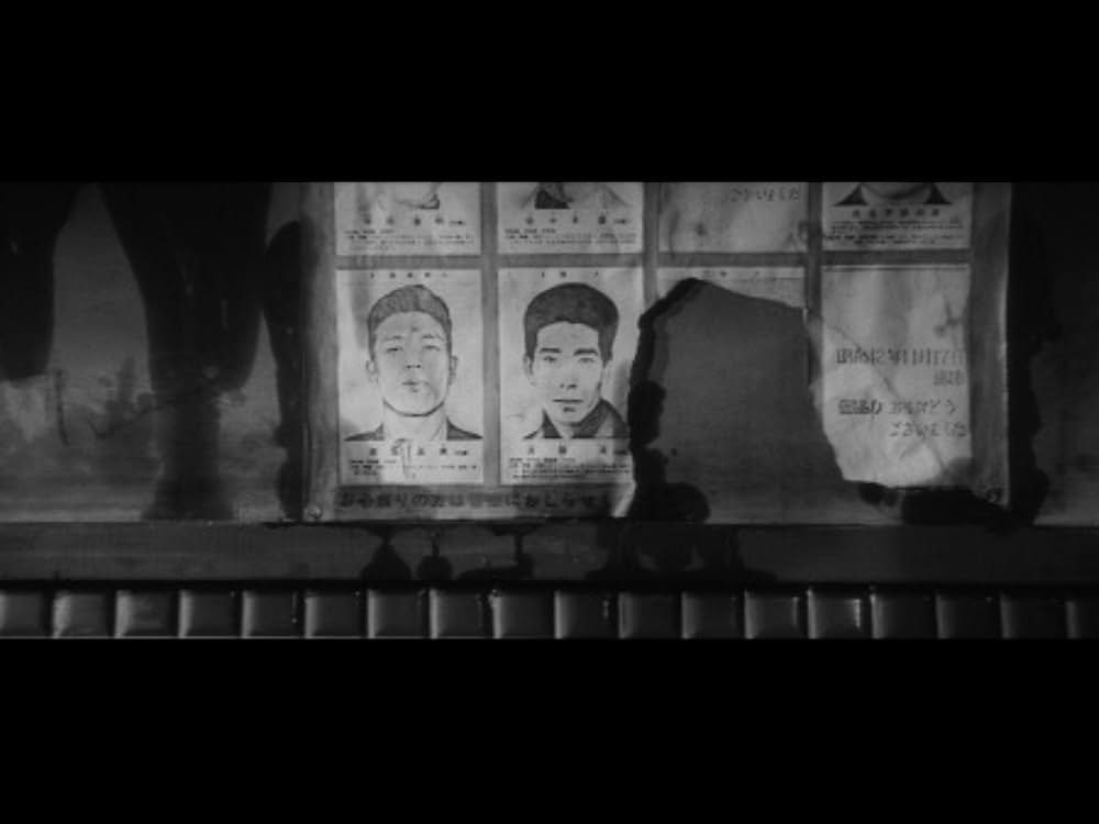 みな殺しの霊歌の画像