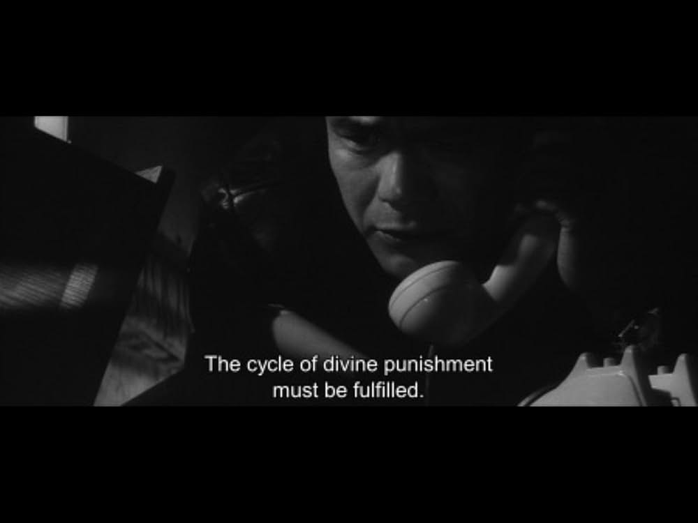 みな殺しの霊歌の画像