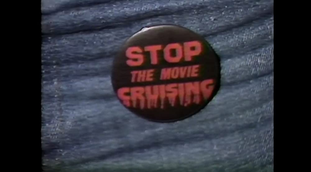 フリードキン・アンカットの画像