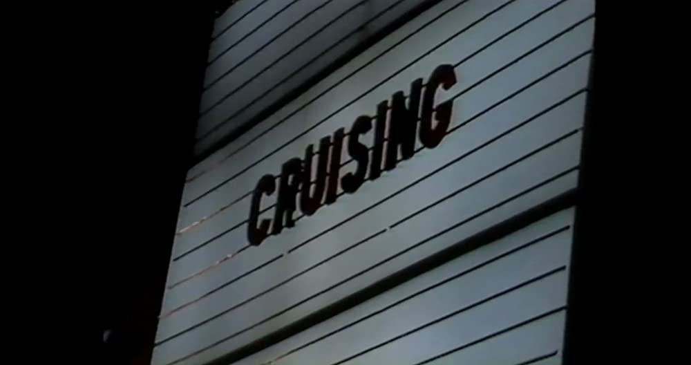 フリードキン・アンカットの画像