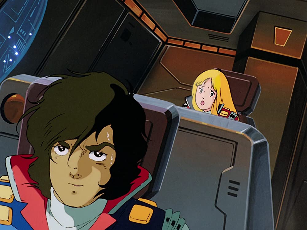 クラッシャージョウの画像