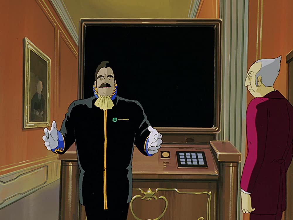 クラッシャージョウの画像