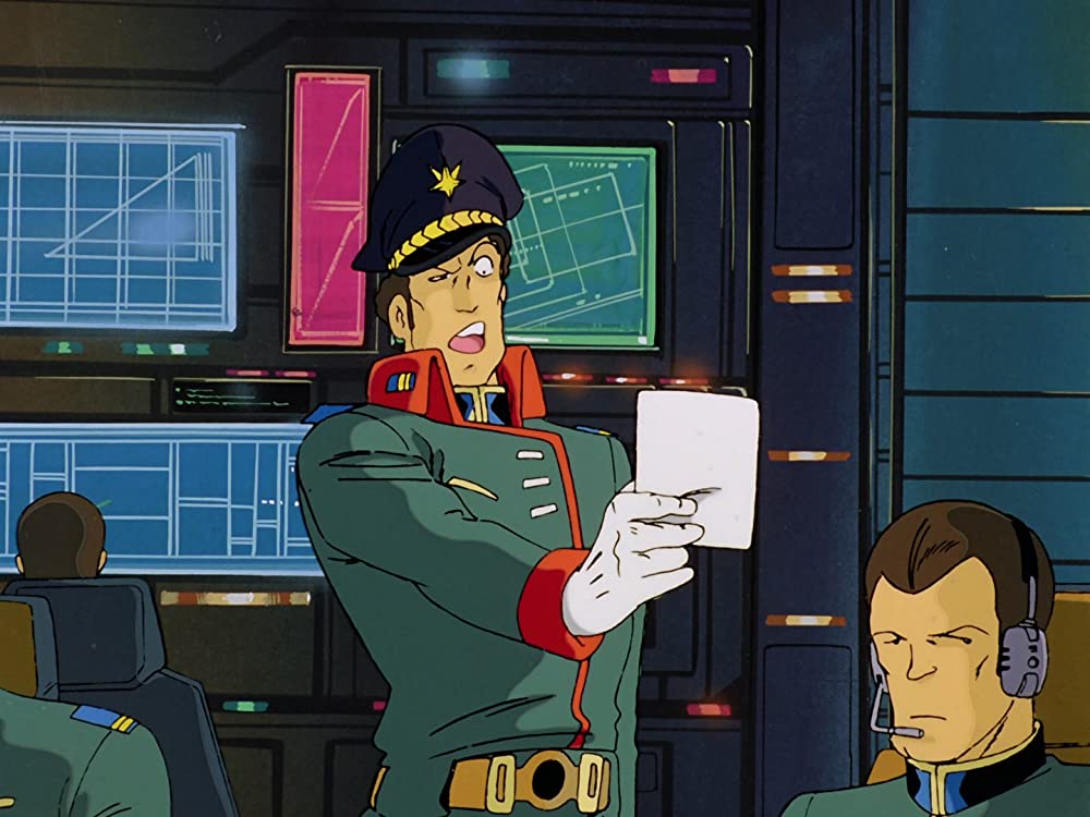 クラッシャージョウの画像