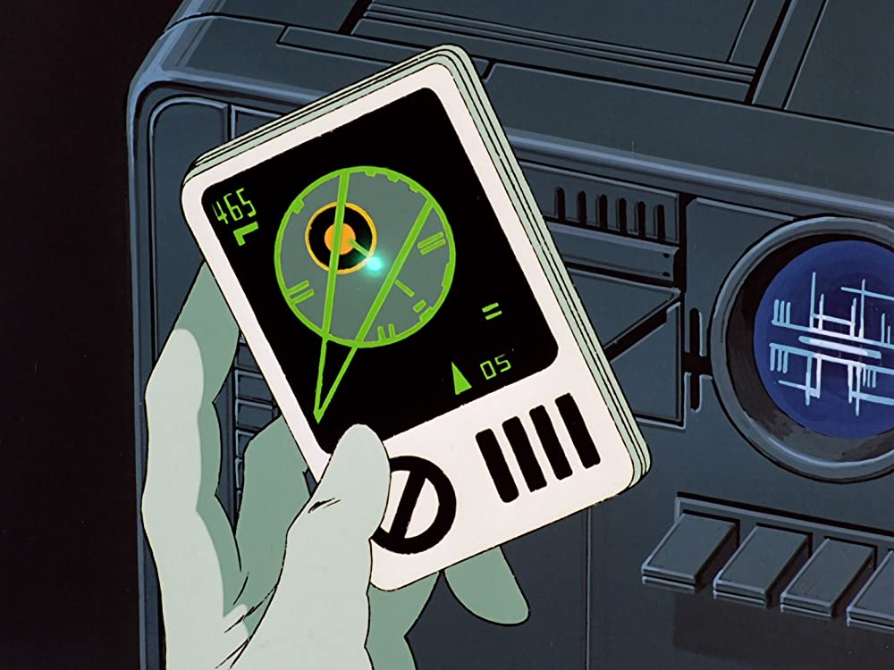 クラッシャージョウの画像