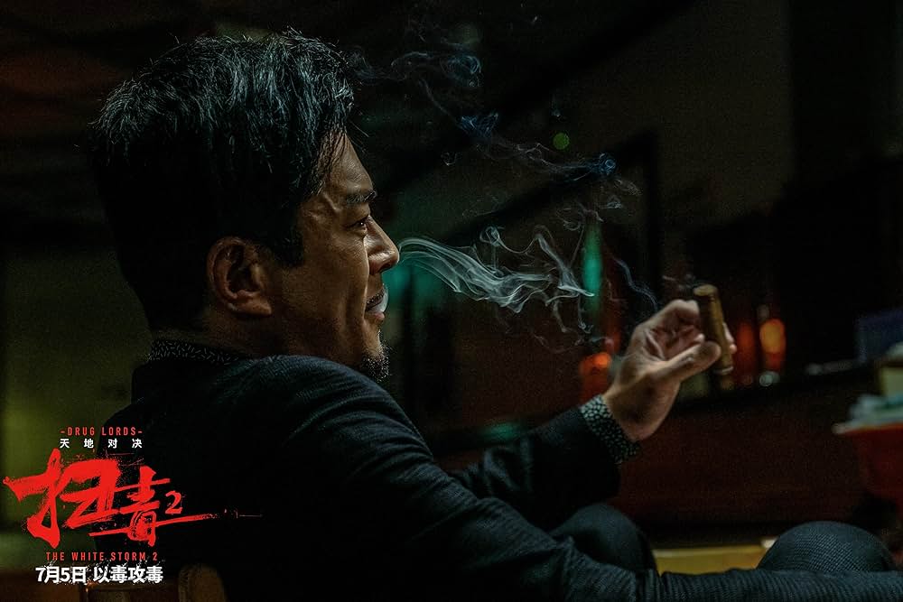 ホワイト・ストームの画像