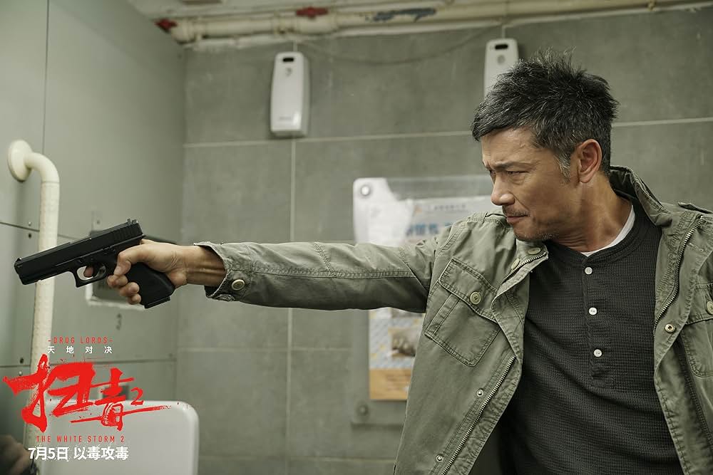 ホワイト・ストームの画像