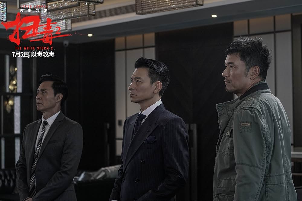 ホワイト・ストームの画像