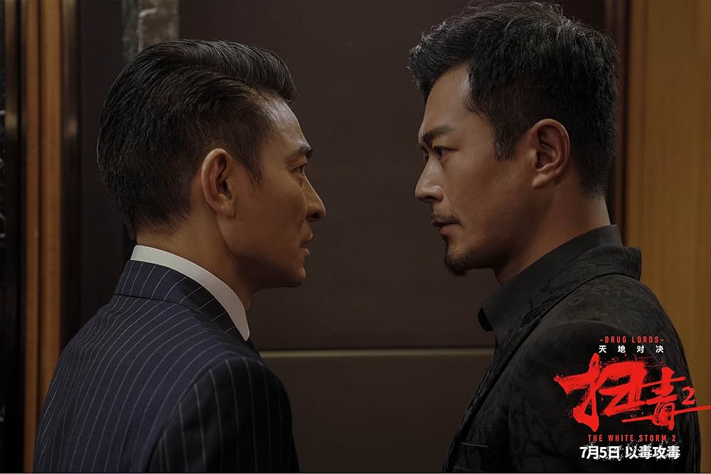 ホワイト・ストームの画像