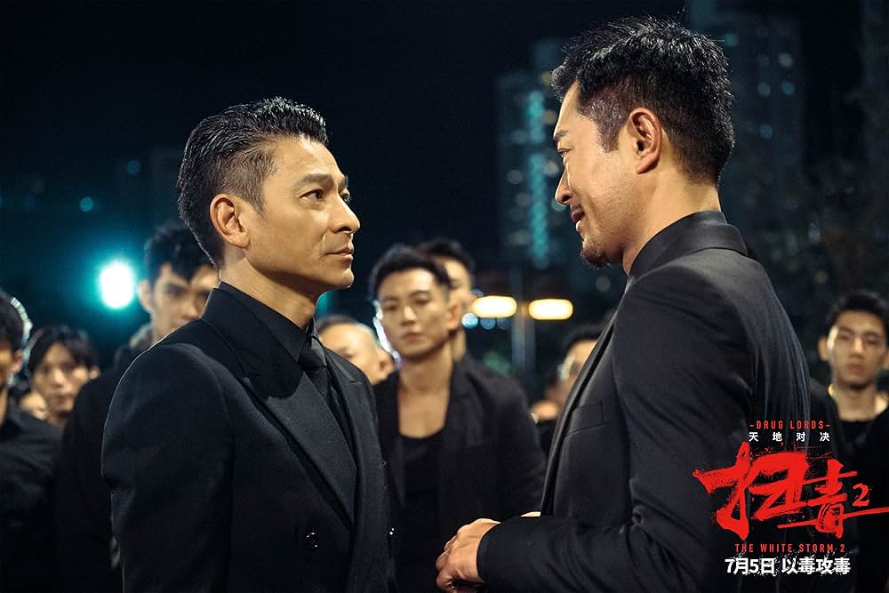 ホワイト・ストームの画像