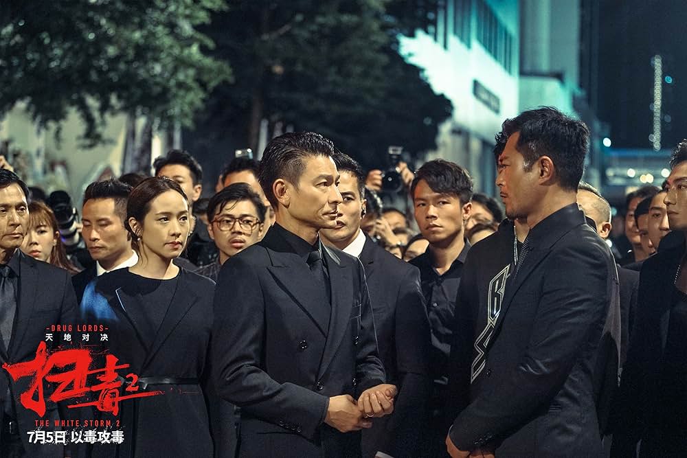 ホワイト・ストームの画像